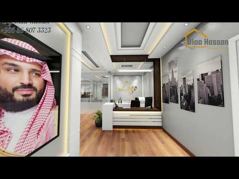 تحميل Lawyer Desk Accessories يلا اسمع