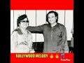 DISCO DANCER ZARA MUDKE MILA KISHORE KUMAR BAPPI LAHIRI