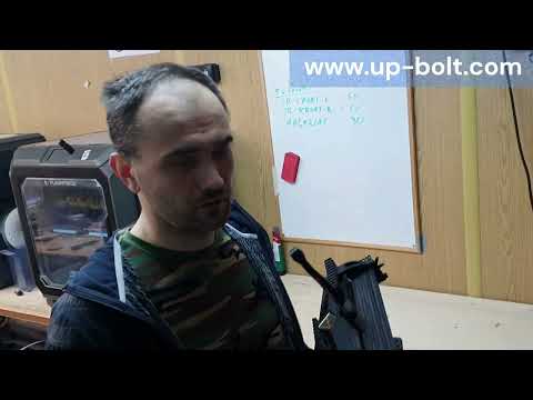 UPBOLT Product review