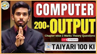Output Computer Class 10 ICSE | How to find Output in Java | CLASS 10 ICSE | ICSE CONNECT