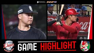 2026年6月10日 埼玉西武対広島 試合ハイライト