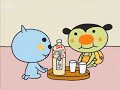 Qoo And Friends Goo 2000s Japan RARE