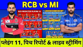 IPL 2021 1St Match : Mi Vs Rcb Playing 11 2021, Prediction & Timing || Rcb Playing 11 2021