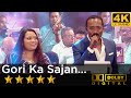 Gori Ka Sajan गोरी का साजन From Aakhree Raasta 1986 By Sanjay Sawant Priyanka Mi