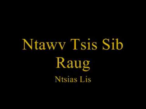 Ntawv Tsis Sib Raug - Ntsias Lis