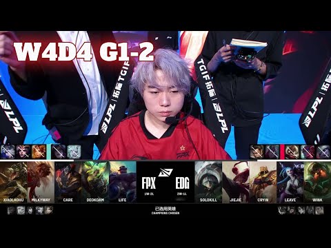 EDG vs FPX - Game 2 | Week 4 Day 4 LPL Summer 2024 | Edward Gaming vs FunPlus Phoenix G2
