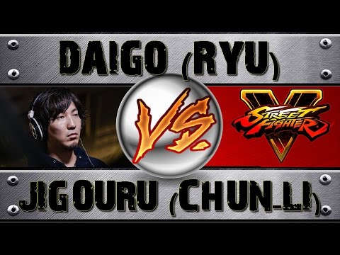 Street Fighter V DAIGO UMEHARA (RYU) VS JIGOURU (CHUN-LI) RANKED MATCH - VER 1.01