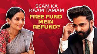 Free fund mei refund