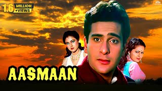 Download lagu Aasmaan (1984) || Rajiv Kapoor, Tina Munim, Divya Rana || Romantic Full Hindi Movie mp3