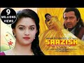 Is Dil Mein Nahin Hai Koi Saazish