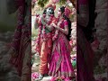 तेरी दया पर ये जीवन है मेरा Teri Daya Par Ye Jeevan Hai Me