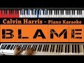 Calvin Harris feat John Newman - Blame - HIGHER ...