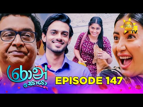 Hiru TV