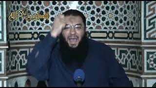 صورة أسرار كلمة " الله أكبر " .. اللقاء ( 03 ) .. #أسرار_الذكر .. د . حازم شومان