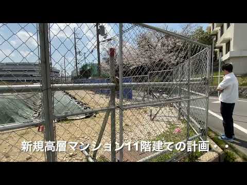 総合経済学科 すえおか友行の提案ー百山、遺跡発掘現場レポート・今知っていただきたいこと。