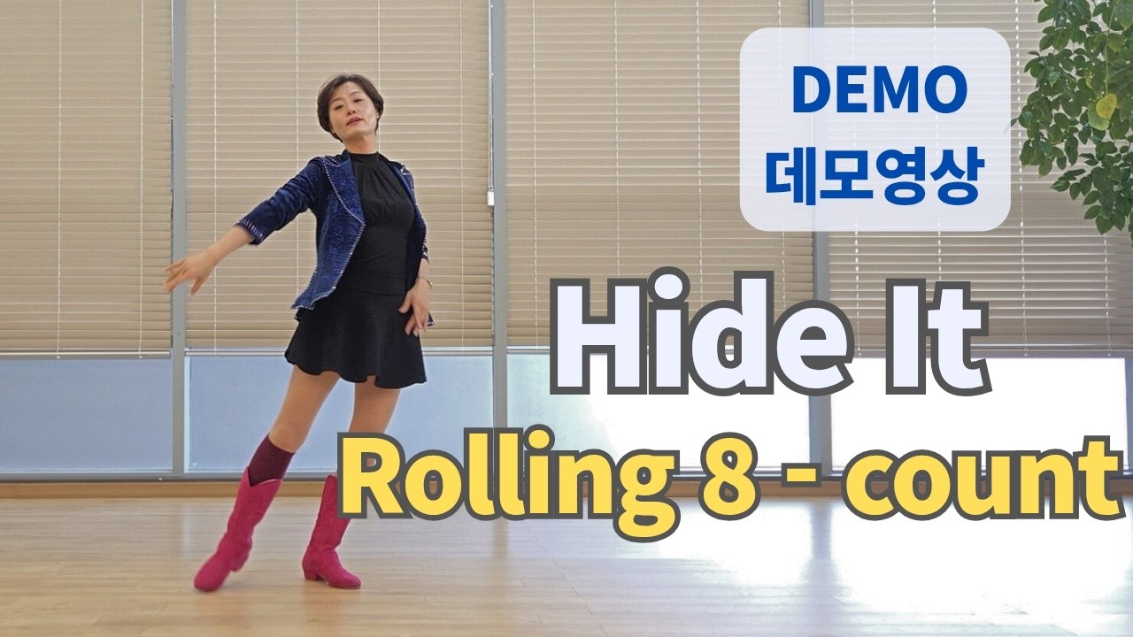 18/05/26 - Hide It