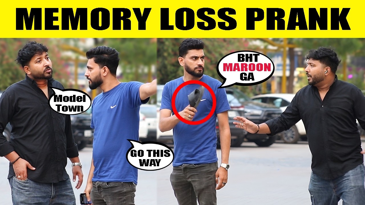 Memory Loss Prank 😂 | Askng Address Repatedly || by Sharik & Iqbal Malik