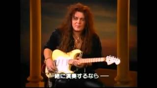 Yngwie Malmsteen - &quot;If you DO want to play along...&quot; (THUG LIFE)