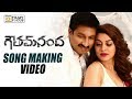Gautham Nanda Movie Song Making Video Bole Ram Bole Ram Song Making Gopichand Hansika