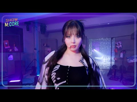 HyunA - Mrs. Nail | Show! MusicCore | aired on MBC250510 #HyunA