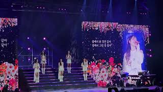 Download lagu 20241222 Apink PINK CHRISTMAS - A Wonderful Love (신기하죠) mp3 Download lagu 20241222 Apink PINK CHRISTMAS - A Wonderful Love (신기하죠) mp3