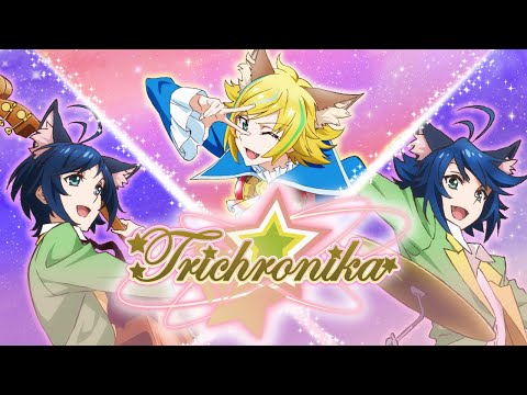 Show By Rock!! Mashumairesh!! Kimi to☆Are You Ready? Trichronika