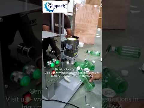 Table Top Juice Bottle Capping Machine | Screw Capping Machine |for Pet H d p e Bottles Low Cost