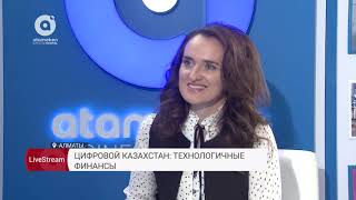 Интервью с Нариманом Мукушевым