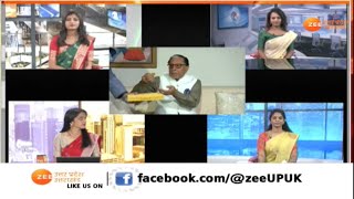 Watch  Zee Tamil Live News | Live: ZEE தமிழ் நியூஸ் - இனிதே துவக்கம்! | ZeeUPUK Live |
