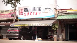 preview picture of video '03 Malaysia Johor Batu Pahat BP Perniagaan Fu Kang 富康百货药行 Chinese Medicine and Medical Healthy Produ'