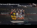 2000s Songs Nonstop Swapna Flash