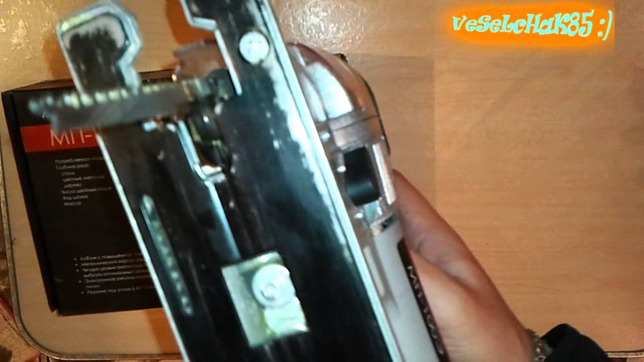 Электролобзик Интерскол МП-100/700Э