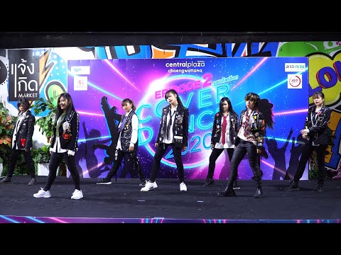 200726 ABC-unit cover WayV @ Central Chaengwattana Cover Dance Contest 2020 (Stage 2) (Audition)