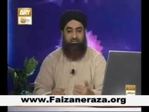 Al Haadi Dars e Quran Episode 7 Topic Quran -9 January 2011