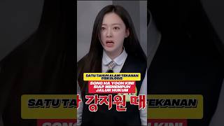 Download lagu SONG HAYOON MELAWAN TUDUHAN mp3