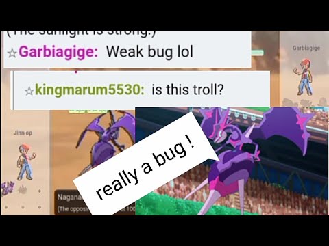 Naganadel sweeps #pokemon showdown