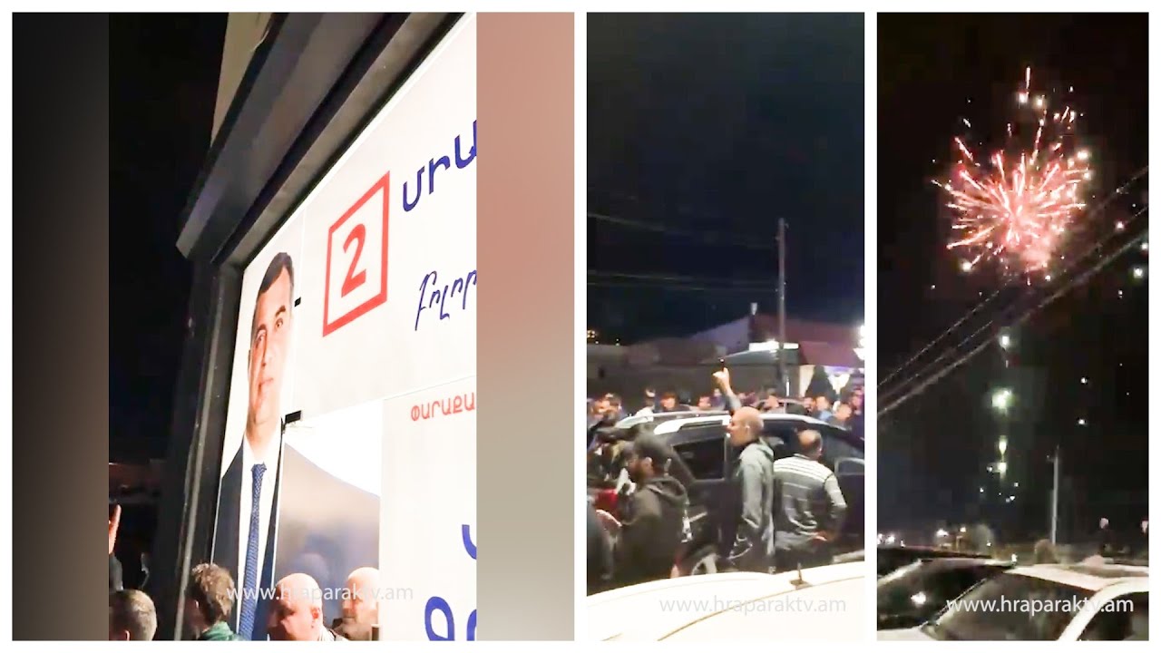 Ընդդիմությունը Փարաքարում տոնում է հաղթանակը