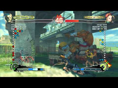 SSF4 AE: Mago (Sagat) vs osugi bent (Cammy) - Ranked Match (720p HD)
