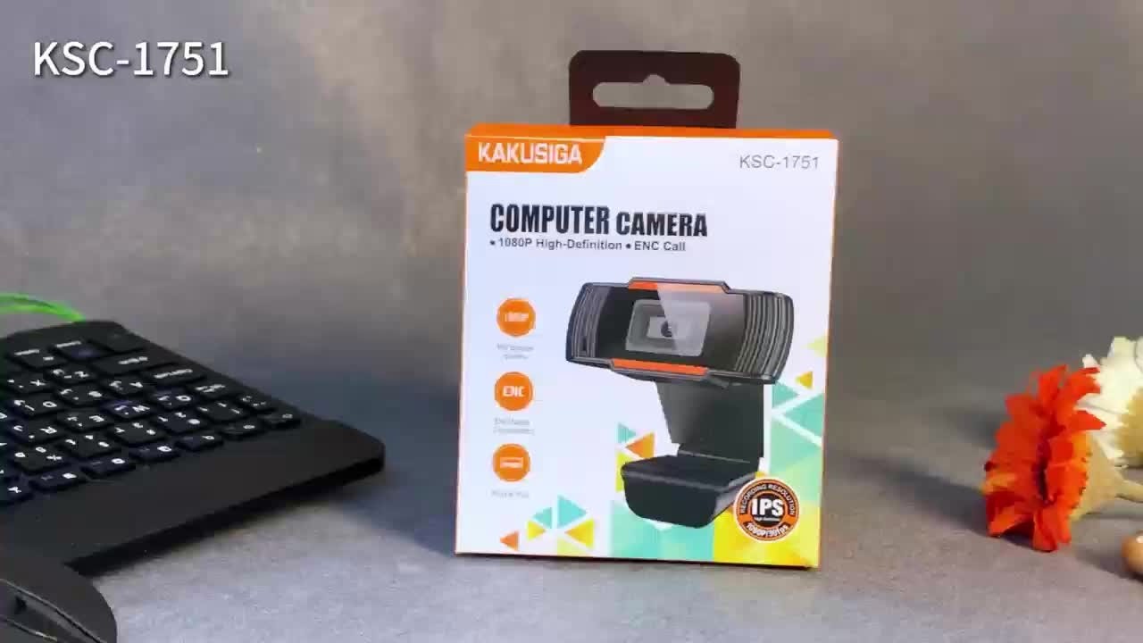 KSC-1751 GUANJIE High-Definition Computer Webcam #factory #ComputerWebcam #Webcam #hd #kakusiga