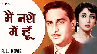 trailer movie image - 1