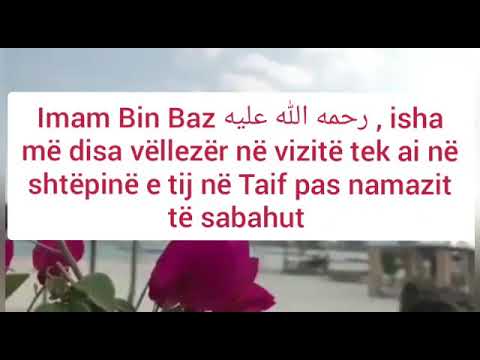 Shejkh AbduRrezak Elbeder: Këshillë e shejkh Bin Bazit رحمه الله drejtuar të riut