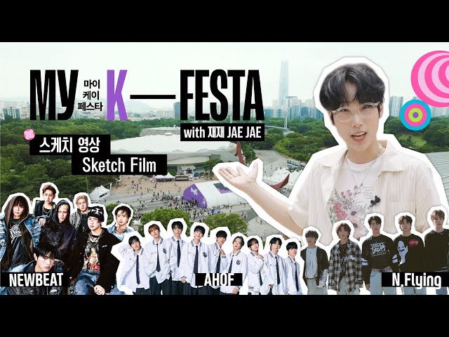 포토 갤러리 유튜브 썸네일