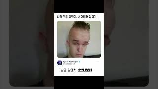 유튜브 썸네일