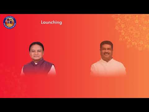 Bargarh Dhanu Yatra video thumbnail