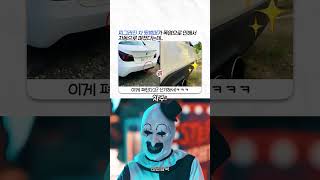 유튜브 썸네일