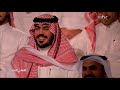 View 20 تركي الفيصل صغير