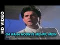 Ga Raha Hoon Is Mehfil Mein Dil Ka Kya Kasoor Kumar Sanu Prithvi Divya Bharti