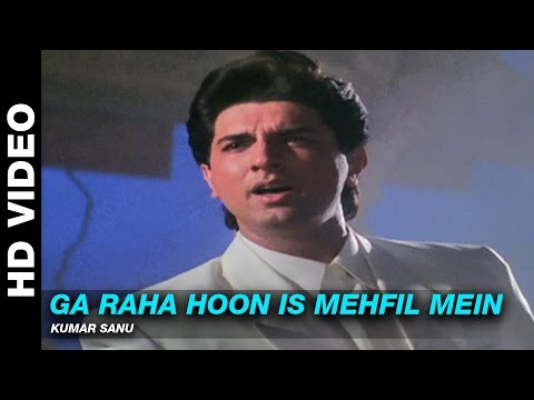 Ga Raha Hoon Is Mehfil Mein - Dil Ka Kya Kasoor | Kumar Sanu | Prithvi & Divya Bharti