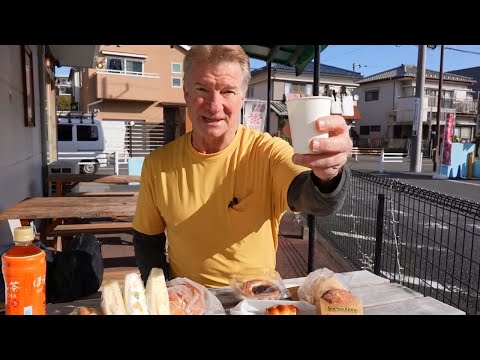 Japan Bakery Feast - Eric Meal Time #950