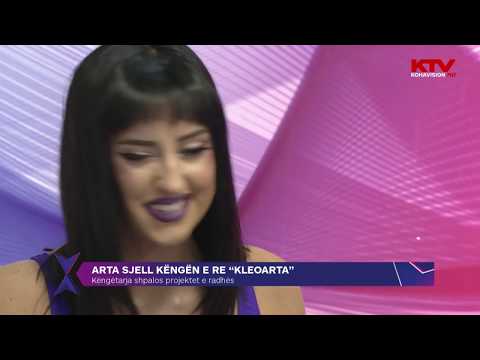 Arta Memedi sjell kengen e re “Kleoarta” 02 10 2018